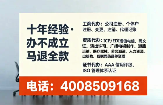 文山办理<a href='https://www.tataigu.com/  '>食品生产许可证</a>的实用价值、全流程解析与避坑指南