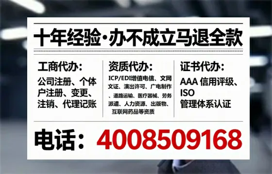 文山<a href='https://www.tataigu.com/  '>公司注册</a>全流程解析：从零开始的实战经验分享