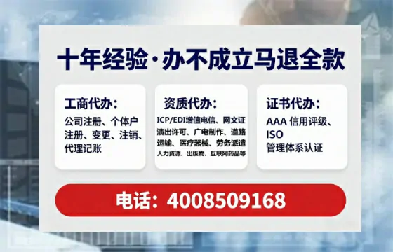 文山<a href='https://www.tataigu.com/  '>公司注销</a>的完整流程与注意事项分享