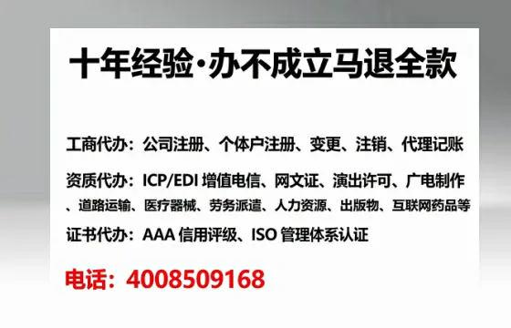 文山办理<a href='https://www.tataigu.com/  '>医疗器械二类经营备案证</a>的用处、流程与实务经验分享