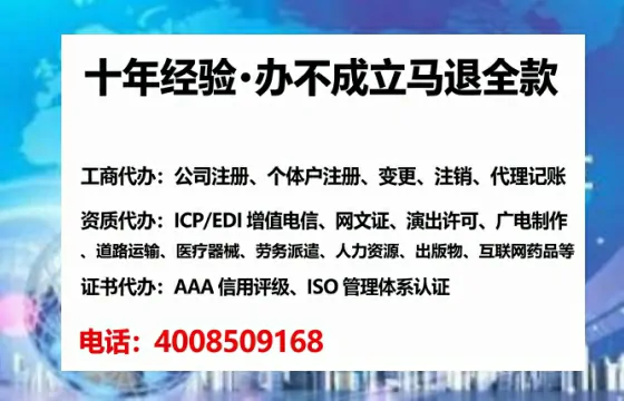 文山办理<a href='https://www.tataigu.com/ '>医疗器械三类经营许可证</a>的实用价值与实操经验分享