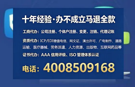 文山办理<a href='https://www.tataigu.com/  '>食品生产许可证</a>的实用价值、全流程解析与避坑指南