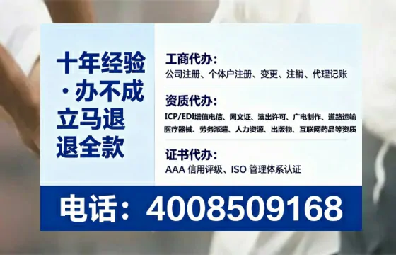 文山<a href='https://www.tataigu.com/  '>公司注销</a>的完整流程与注意事项分享