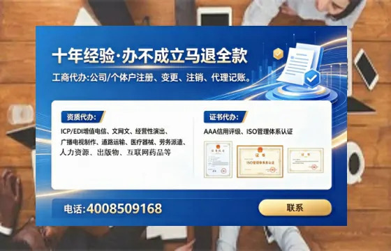 文山办理<a href='https://www.tataigu.com/  '>食品经营许可证</a>的用处、流程与避坑指南