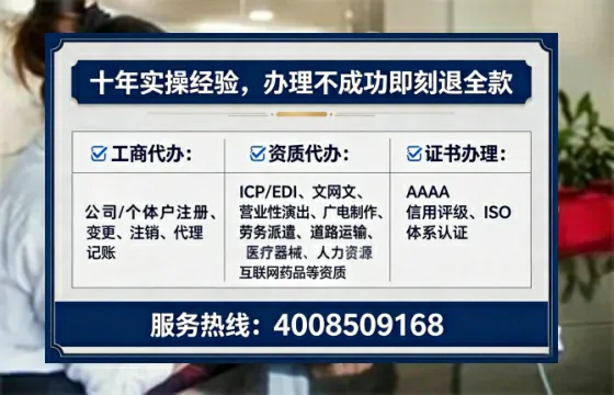 文山<a href='https://www.tataigu.com/ '>广电短剧三件套</a>办理全流程解析:用途、流程、费用及高效办理优势指南