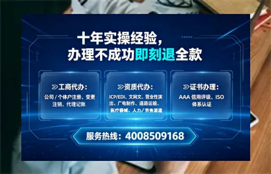 文山办理<a href='https://www.tataigu.com/ '>药品经营许可证</a>的实用指南:我的亲身经历与深度分享