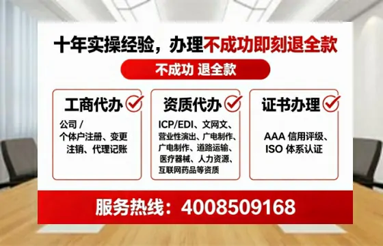 文山<a href='https://www.tataigu.com/  '>公司注册</a>全流程解析：从零开始的实战经验分享