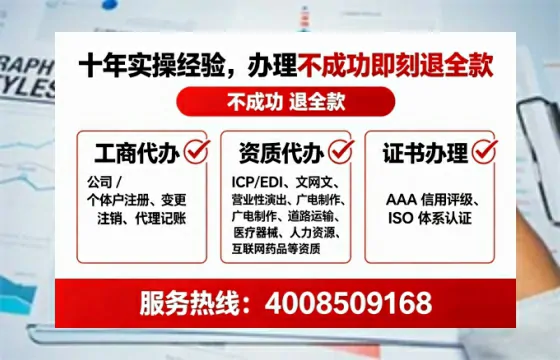 文山办理<a href='https://www.tataigu.com/ '>网络文化经营许可证</a>的用处、流程与实操经验分享