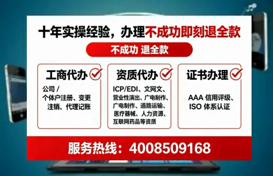 文山办理<a href='https://www.tataigu.com/  '>医疗器械二类经营备案证</a>的用处、流程与实务经验分享