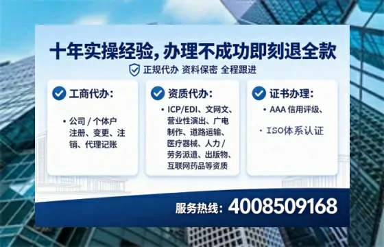 文山办理<a href='https://www.tataigu.com/ '>拍卖许可证</a>的实用价值、办理全流程与避坑指南