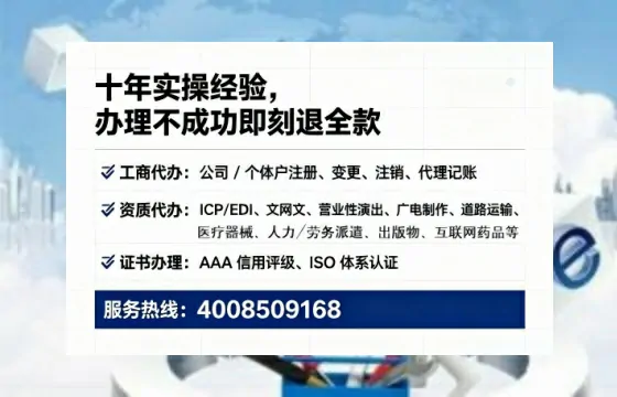 文山办理<a href='https://www.tataigu.com/  '>食品经营许可证</a>的用处、流程与避坑指南